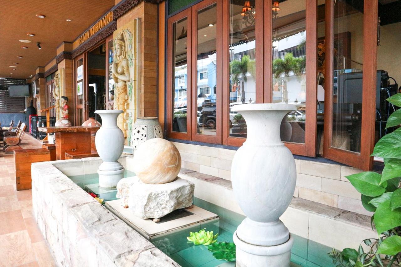 Hotel Ban Ao Thong Trang Zewnętrze zdjęcie